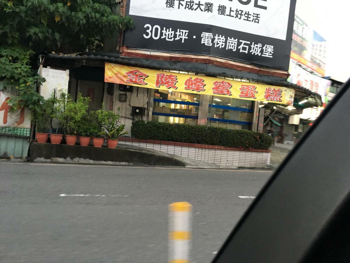 Yongxing Inn Chiayi Exterior foto