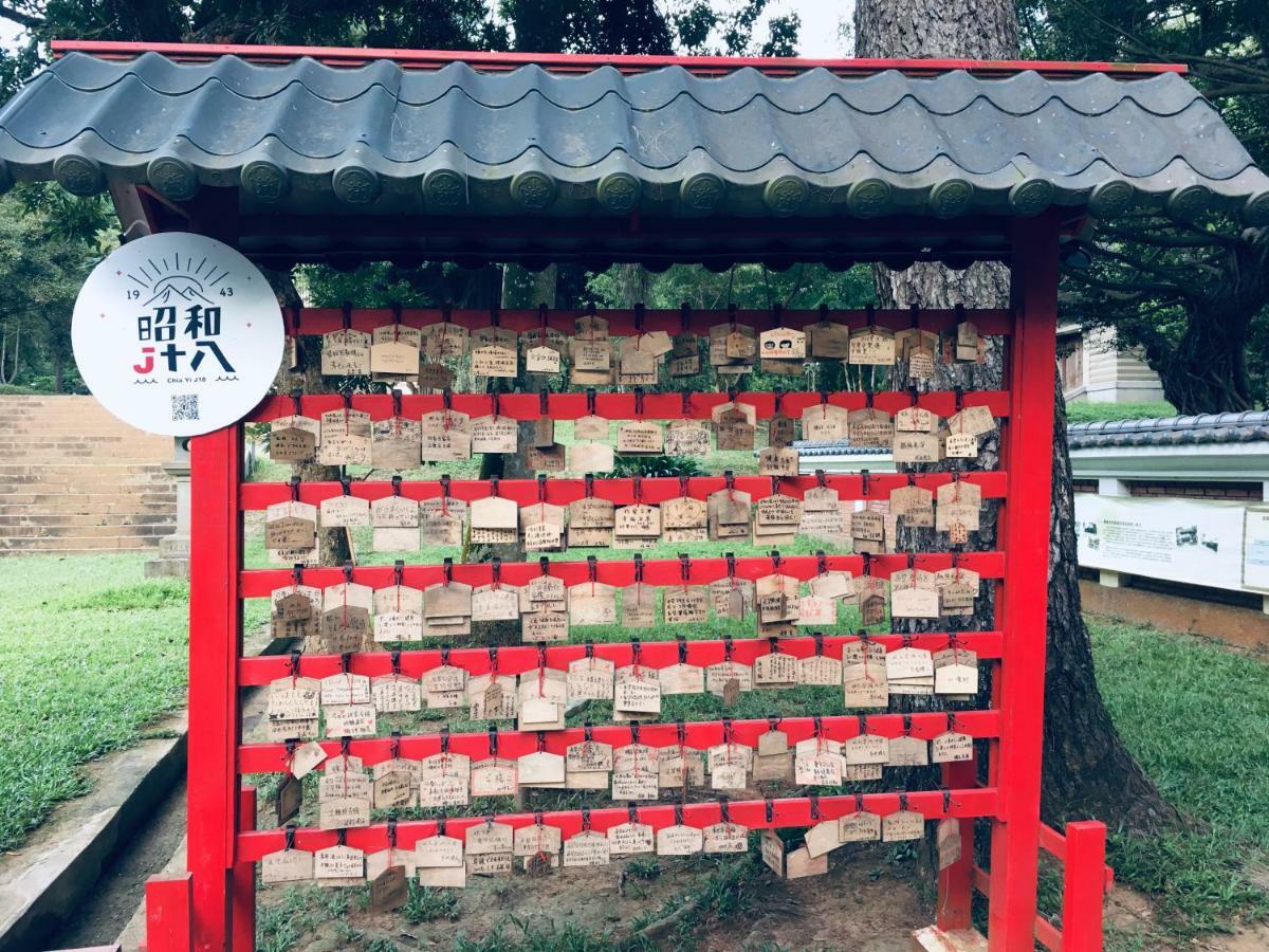 Yongxing Inn Chiayi Exterior foto